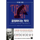 공정 이미지