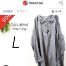 🛍소비기록 120_ 오프라인 빈티지샵, 충북 청주 증평...가능, 프리티영띵 멜라운지 모어렌 MNLB 득템 후기