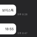 유진컨설팅 네이버블로그