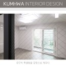중흥마을 주공아파트 이미지