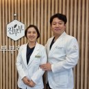 범일한의원 이미지