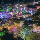 제주허브동산 이미지