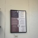 서기메디칼 | [성수 재활 PT] AI가 체형 분석까지 해주는 시대라니.. 리얼무브먼트 PT 체험 후기