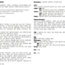 라운드브리(roundbri) 이미지