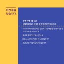 (주)팬텀짐 이미지