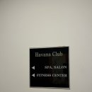 호텔 하바나 이미지