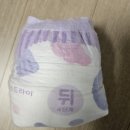 드라이데이 이미지