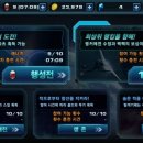 뉴타입게임