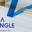 현대어린이책미술관 MOKA 이미지