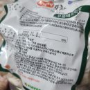 막창아지매