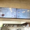 베이크하우스 이미지