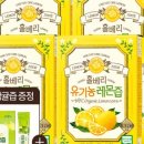 힐링노래홀 - 안성시 안성맞춤대로 1039 | 힐링노래홀
