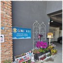 키즈 영어놀이(유아) 이미지