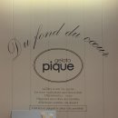 돈의 神 | 🧸 후쿠오카 텐진 쇼핑: 젤라또 피케(Gelato Pique) 내 돈 내산 후기