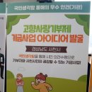 사천도서관 화장실 이미지