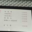 금호강식당 이미지