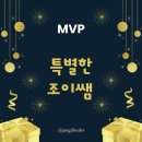 29 | [공지] 10분의 힘이 큽니다 │비움테라피 29 기 후기