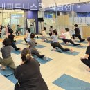 디비피트니스랩 하당 | 상동필라테스 디비피트니스랩 하당점 예약 편하게 하는법