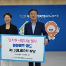행복이불세상