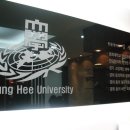 신통한의원 이미지