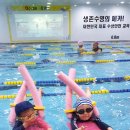 오션키즈 이미지