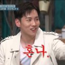 다이소전주 - 전주시 덕진구 안덕원로 143 | 다이소전주
