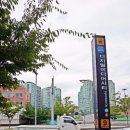 [강연 후기] R석보다 VR석 : VR, 뮤지컬을 만나다