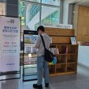논산열린도서관 이미지