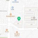 워시팡팡개신