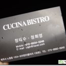 쿠치나PC 이미지