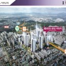 중흥1단지경로당 이미지