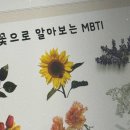 대구욱수초등학교 이미지