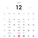 유담한의원 이미지