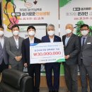 농협금산군지부 이미지