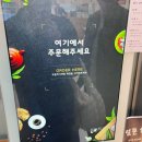 오늘은카레광명일직점 이미지