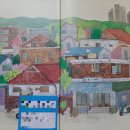 우리들의집 이미지