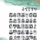 사상구청(1층) 이미지