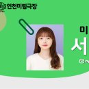 미림목욕탕 네이버블로그
