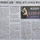 삼화실업 이미지