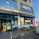 이마트24 영종덕교중앙점 이미지