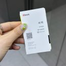 오렌즈 김포장기점 | 김포 장기동 미용실 아이디헤어 김포장기점 서아쌤 클리닉 후기