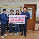 희망찬 지역아동센터 이미지