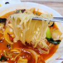 요새뜨는 짬뽕 이미지