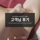 씨엘인덕원 네이버블로그