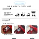 오케이산업 이미지