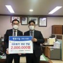 엠 테크