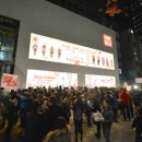 유니클로 앞 이미지