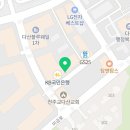 램하이(LAMB HIGH)
