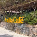 헤븐카페(Heaven cafe) 이미지