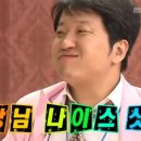 수성골프